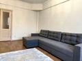 2-бөлмелі пәтер · 56 м² · 3/8 қабат, Панфилова 52 — Макатаева, бағасы: 400 000 ₸ в Алматы, Алмалинский р-н — фото 20