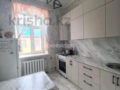 2-бөлмелі пәтер · 42.8 м² · 2/2 қабат, Бородина, бағасы: 12.5 млн 〒 в Костанае