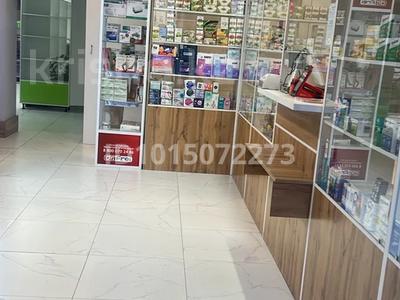 Медцентры и аптеки · 67 м² за 700 000 ₸ в Астане, Нура р-н