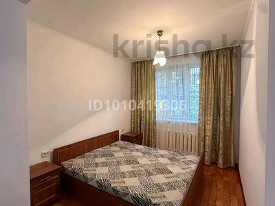 3-комнатная квартира · 170 м² · 1/5 этаж, Бугенбай Батыра уг. Исаев 237 — Исаев за 400 000 〒 в Алматы, Жетысуский р-н
