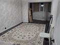 2-бөлмелі пәтер · 48 м² · 5/9 қабат, 13-й мкр 13, бағасы: 150 000 ₸ в Актау