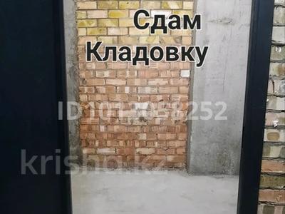Гараж · 5 м² · Туран 55/7 за 35 000 ₸ в Астане, Нура р-н