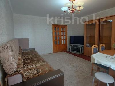 4-бөлмелі пәтер · 77.2 м² · 8/9 қабат, Аль-Фараби 101, бағасы: 33 млн ₸ в Костанае