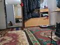 Отдельный дом • 3 комнаты • 50 м² • 4 сот., Новая Согра 54 за 6 млн 〒 в Усть-Каменогорске — фото 7