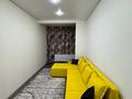 2-комнатная квартира · 40 м² · 9/9 этаж, мкр Шугыла, Мкрн Шугыла 340/5 за 24.8 млн ₸ в Алматы, Наурызбайский р-н — фото 30