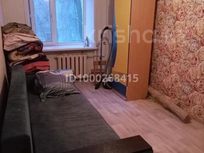 2-комнатная квартира · 43.4 м² · 2 этаж, Раскова 3 за 130 000 〒 в Жезказгане