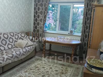 3-бөлмелі пәтер · 69 м² · 4/5 қабат, Мкр Водник1 — Рядом школа ,детсад, колледж,парк ,оптотомаркет Шынар ,поликлиника ,вс, бағасы: 23 млн ₸ в Боралдае (Бурундай)