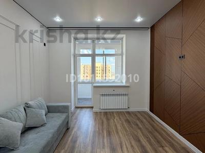 2-комнатная квартира · 47 м², ​Улица Карбышева 14/3 за 28 млн ₸ в Караганде, Казыбек би р-н