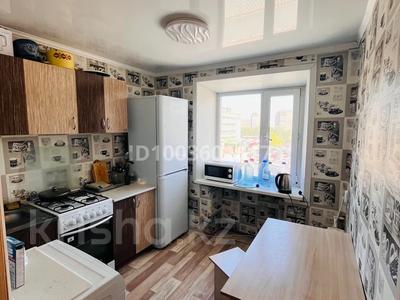 2-комнатная квартира · 45 м² · 3/5 этаж, Республика 27 за 60 000 ₸ в Темиртау