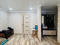 2-комнатная квартира · 45 м² · 3/5 этаж, Республика 27 за 60 000 ₸ в Темиртау — фото 3