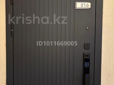 3-бөлмелі пәтер · 106.7 м² · 7/8 қабат, 19-й мкр 45/3, бағасы: 47 млн ₸ в Актау