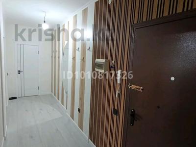 2-бөлмелі пәтер · 61 м² · 6/9 қабат, Асыл Арман 1, бағасы: 26.5 млн 〒 в Иргели