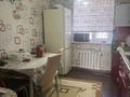 Отдельный дом · 5 комнат · 118 м² · 9.5 сот., мкр Кайрат 31 — Рыскулова за 68 млн ₸ в Алматы, Турксибский р-н — фото 15