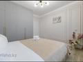 2-комнатная квартира · 65 м², мкр. Алтын орда 21 за 2 999 ₸ в Актобе — фото 2