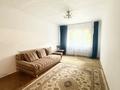 2-комнатная квартира · 45 м² · 1/5 этаж, Сарыарка 35/1 за 18.5 млн ₸ в Астане, Сарыарка р-н — фото 3