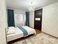 3-бөлмелі пәтер · 100 м² · 3/11 қабат, мкр 12 2а, бағасы: 470 000 ₸ в Актобе — фото 14