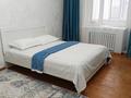 3-бөлмелі пәтер · 100 м² · 3/11 қабат, мкр 12 2а, бағасы: 470 000 ₸ в Актобе — фото 8