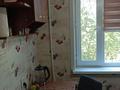 2-комнатная квартира · 45 м² · 2/5 этаж, Алашахана 25 — Центр за 14.5 млн ₸ в Жезказгане — фото 8