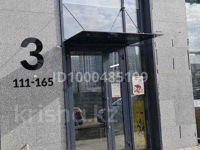 Аренда коммерческой недвижимости в Астане: Магазины и бутики · 160 м² за 1.1 млн 〒 Магазины и бутики · 160 м² за 1.1 млн 〒 в Астане, Нура р-н