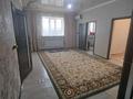 Отдельный дом · 5 комнат · 121 м² · 1111 сот., Т.нургазиев 145 за 25 млн ₸ в Кульсары — фото 7