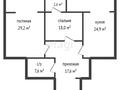 2-комнатная квартира · 100 м² · 4/5 этаж, мкр. Алтын орда, Тауелсиздик пр-т за 30.7 млн 〒 в Актобе, мкр. Алтын орда — фото 3