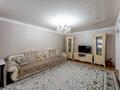 3-комнатная квартира · 90.4 м² · 9/10 этаж, Беймбет Майлина 29/1 за 45 млн ₸ в Астане, Алматы р-н — фото 14