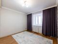 3-комнатная квартира · 90.4 м² · 9/10 этаж, Беймбет Майлина 29/1 за 45 млн ₸ в Астане, Алматы р-н — фото 5