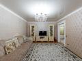 3-комнатная квартира · 90.4 м² · 9/10 этаж, Беймбет Майлина 29/1 за 45 млн ₸ в Астане, Алматы р-н — фото 15