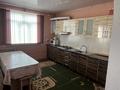 Отдельный дом · 7 комнат · 220 м² · 5.9 сот., Калинина 28 — Рядом Абайский РОВД за 85 млн ₸ в Шымкенте, Туран р-н — фото 10