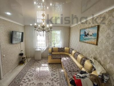 1-комнатная квартира · 35.3 м² · 2/5 этаж, циолковского 6 за 13.5 млн 〒 в Уральске