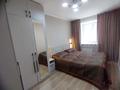 2-бөлмелі пәтер · 48 м² · 3/4 қабат, Куляш Байсеитовой 47 — Площадь Республики, бағасы: 450 000 ₸ в Алматы, Бостандыкский р-н — фото 5