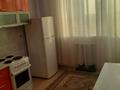 1-комнатная квартира, 39 м², Болепава 12 за 18 млн 〒 в Астане, Алматы р-н — фото 3