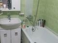 3-комнатная квартира · 56 м² · 2/5 этаж, мкр Центральный, Азаттык 169 б — Возле педколледжа напротив суд за 15.5 млн 〒 в Атырау — фото 15