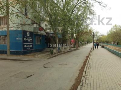 Еркін, кеңселер, медорталықтар мен дәріханалар, білім орталықтары, кабинеттер және жұмыс орындары · 88 м², бағасы: 300 000 ₸ в 
