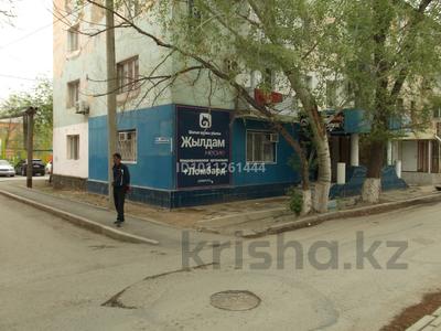 Еркін, кеңселер, медорталықтар мен дәріханалар, білім орталықтары, кабинеттер және жұмыс орындары · 88 м², бағасы: 400 000 〒 в 