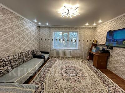 2 Комнатные Квартиры В Семее Купить