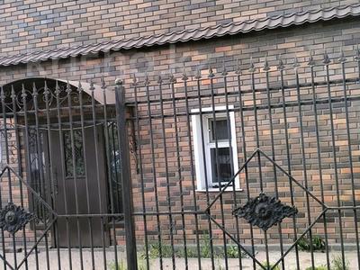 Жеке үй · 6 бөлме · 283 м² · 20 жүзд., Проезд 1 — Аргынбаева -Проезд, бағасы: 65 млн ₸ в Павлодаре
