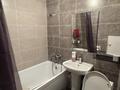 2-бөлмелі пәтер · 45 м² · 1/4 қабат, №2 ш/а., бағасы: 290 000 ₸ в Алматы, Ауэзовский р-н