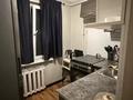 2-бөлмелі пәтер · 45 м² · 1/4 қабат, №2 ш/а., бағасы: 290 000 ₸ в Алматы, Ауэзовский р-н — фото 2