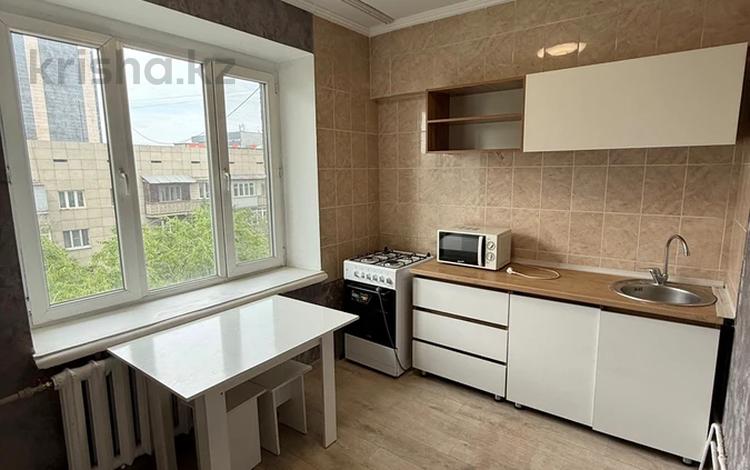 2-комнатная квартира · 53 м², Мынбаева 68 за 44 млн ₸ в Алматы, Бостандыкский р-н — фото 2