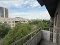 2-комнатная квартира · 53 м², Мынбаева 68 за 44 млн ₸ в Алматы, Бостандыкский р-н — фото 14