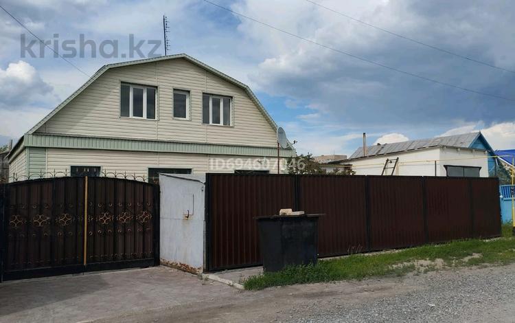 Отдельный дом · 4 комнаты · 72.7 м² · 6.5 сот., Ватутина 52 за 30 млн ₸ в Темиртау — фото 2