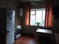 Отдельный дом · 4 комнаты · 72.7 м² · 6.5 сот., Ватутина 52 за 30 млн ₸ в Темиртау — фото 8
