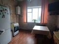 Отдельный дом · 4 комнаты · 72.7 м² · 6.5 сот., Ватутина 52 за 30 млн ₸ в Темиртау — фото 9
