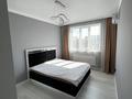 3-комнатная квартира · 85 м² · 8/12 этаж, Сатпаева — Туркебаева за 73 млн ₸ в Алматы, Бостандыкский р-н — фото 5