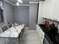 3-комнатная квартира · 85 м² · 8/12 этаж, Сатпаева — Туркебаева за 73 млн ₸ в Алматы, Бостандыкский р-н — фото 10