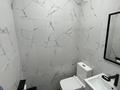 3-комнатная квартира · 85 м² · 8/12 этаж, Сатпаева — Туркебаева за 73 млн ₸ в Алматы, Бостандыкский р-н — фото 15