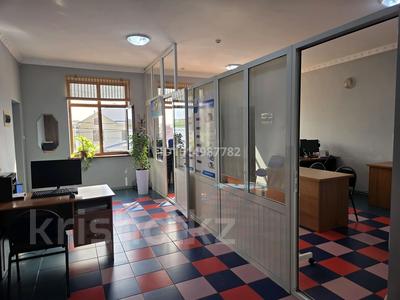 Офисы · 90 м² за 500 000 ₸ в Шымкенте, Аль-Фарабийский р-н