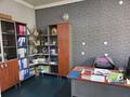 Офисы · 90 м² за 500 000 ₸ в Шымкенте, Аль-Фарабийский р-н — фото 2