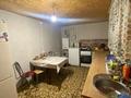 Жеке үй · 3 бөлме · 62.7 м² · 3.74 жүзд., Ч. Валиханова, бағасы: 15.5 млн ₸ в Костанае — фото 3